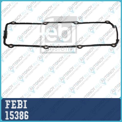 Прокладка клапанной крышки Audi/VW 1.8-2.0 15386