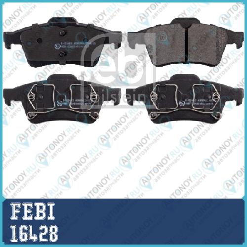 16428 Тормозные колодки дискзад FOCUS II FEBI