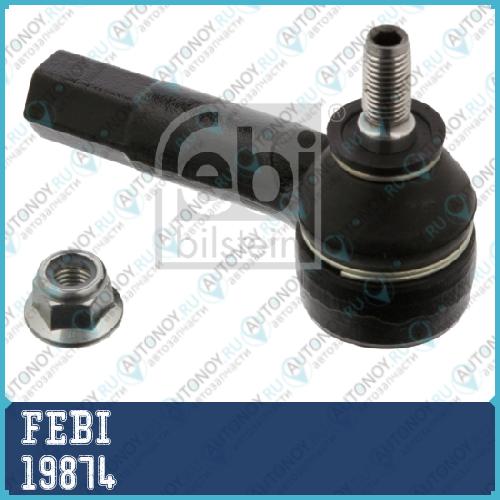 19874 Наконечник рулевой пр . Ford FUSION FEBI