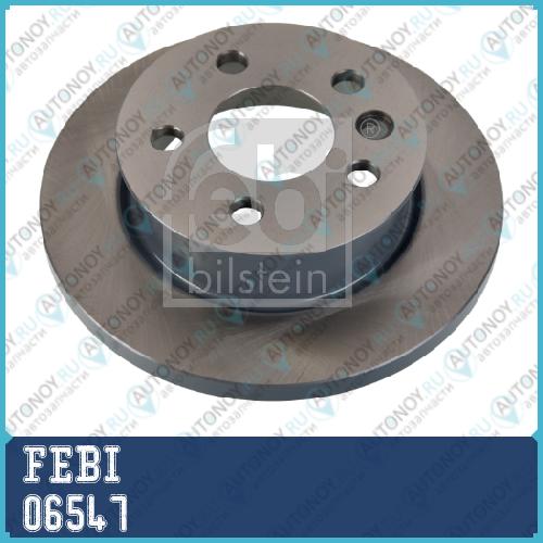 06547 Диск тормозной передн  VW  T4 FEBI