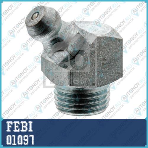 Пресс-масленка 01097