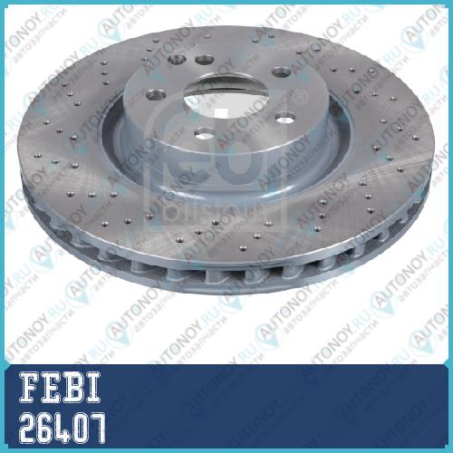 Тормозной диск 26407