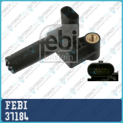 Датчик к/вала Ford TRANSIT/PEUGET BOXER 2.2HDi 06- 37184