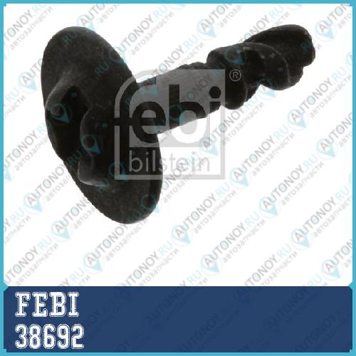 Болт Audi A4/A5/A6/A8/Q5 08- пер.подв. 38692