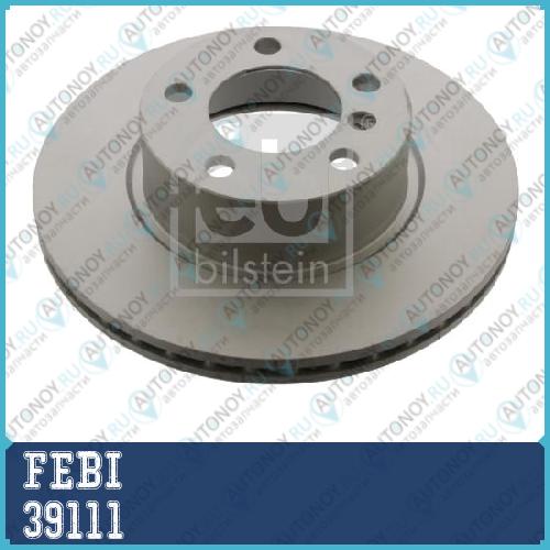 Диск тормозной BMW 1 F20 118-120/3 F30 316-320 передний вент.D=300мм.