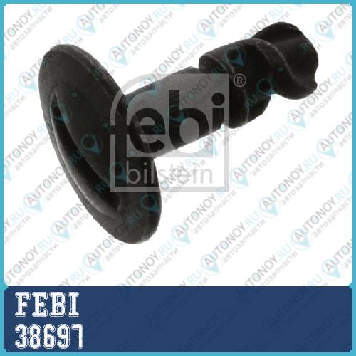 Крепеж защиты двигателя Audi A4  38697