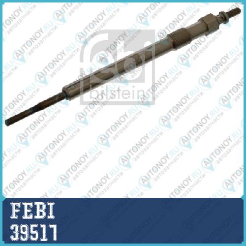 СВЕЧА НАКАЛА FRD TRANSIT 2.2TDCi 06-  39517
