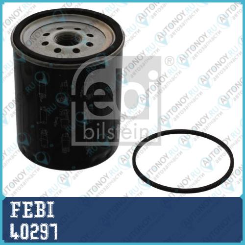 Фильтр топливный Hyundai HD6578County дв.D4DD VOLVO Renault сепаратор FEBI 40297