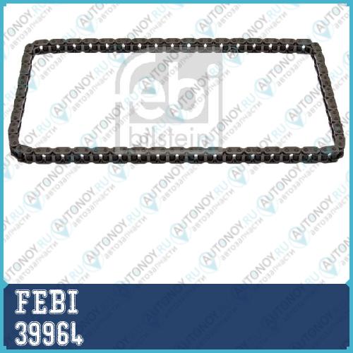 Цепь Грм VW Phaeton 4 motion (3D)  Touareg 4 motion (7L)  Touareg 4 motion (7P) 39964
