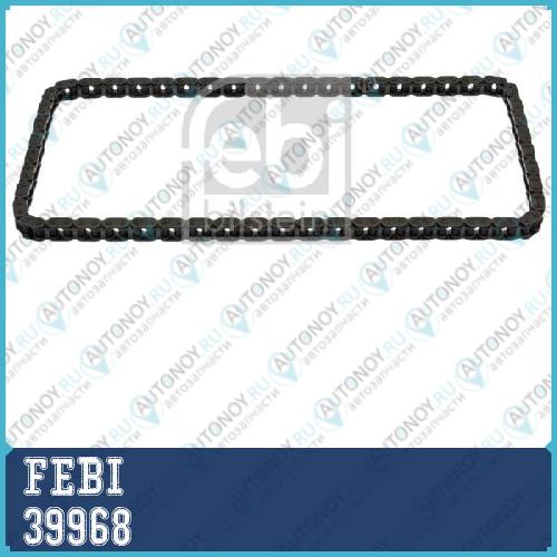 Цепь Грм VW Touareg 4 motion (7P) 39968