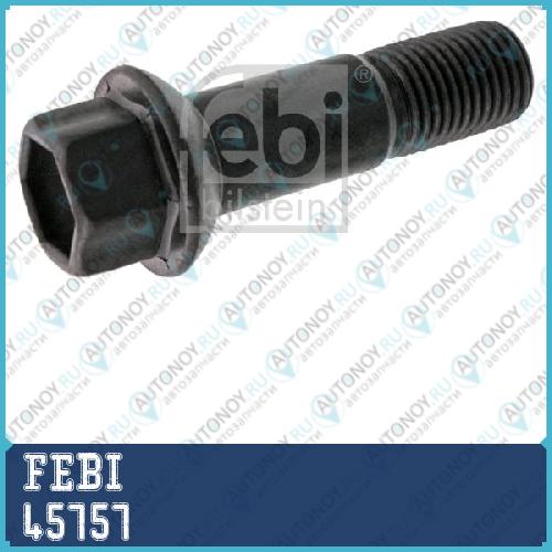 БОЛТ КОЛЕСА MER W221C216 45757