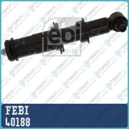 Амортизатор VOLVO FM912FH1216 кабины FEBI 40188