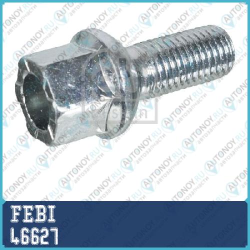 46627F_болт крепления колеса_ Audi 80 <86 VW GolfPassat <99