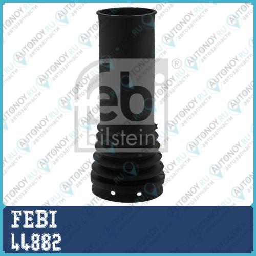 КОЖУХ ЗАЩИТНЫЙ АМОРТИЗАТО (FEBI) 44882