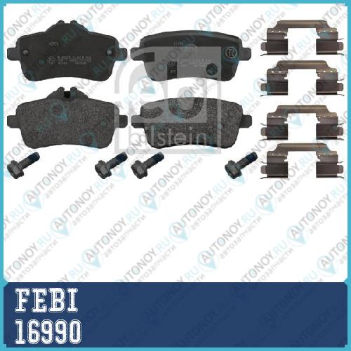 колодки дисковые задние! \ MB W166/R172 ML250-ML500 2.5-5.2/3.5CDI 11> 16990
