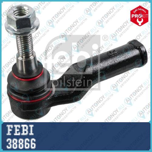 Наконечник рулевой тяги Volvo V 70 III 2008- XC60 2008- RH 38866
