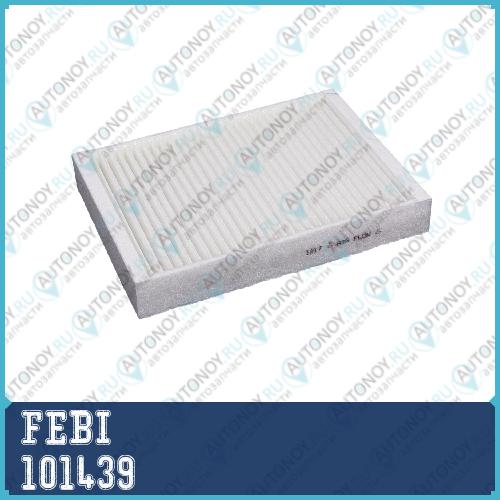 Фильтр салонный 101439