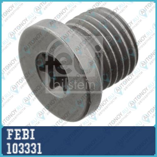 Резьбовая пробка масляный поддон FEBI 103331
