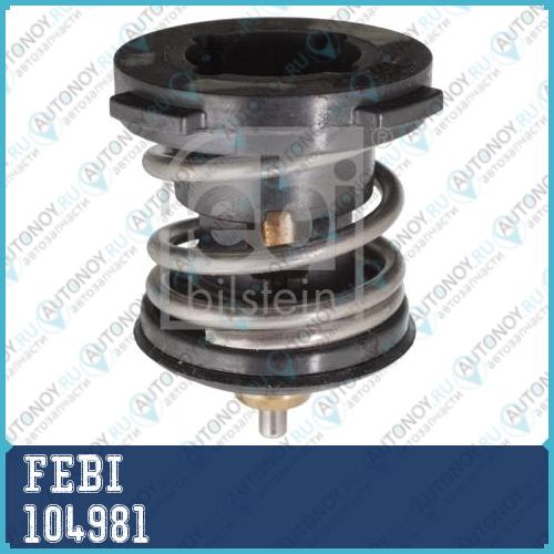 Термостат охлаждающая жидкость FEBI 104981
