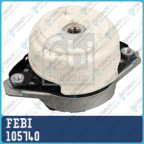 Опора двигателя FEBI 105740