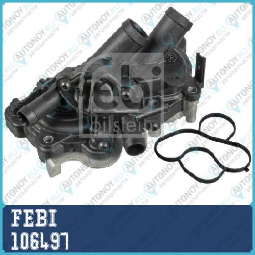 Насос системы охлаждения FEBI 106497