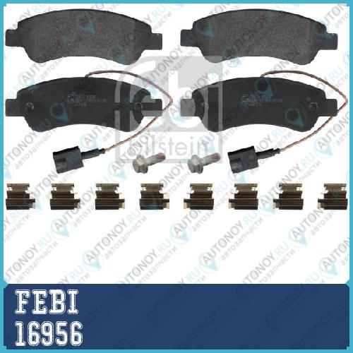 Комплект тормозных колодок дисковый тормоз FEBI 16956