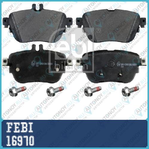 Комплект тормозных колодок дисковый тормоз FEBI 16970