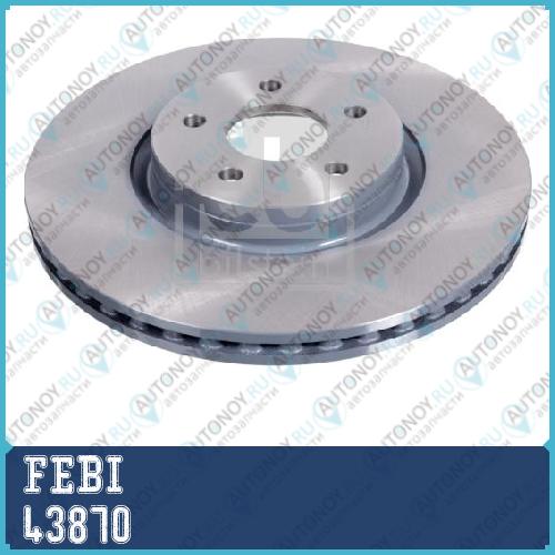 Диск тормозной FEBI 43870