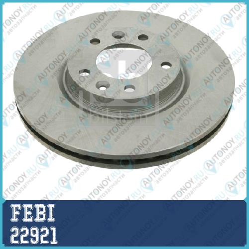 22921 Диск тормозной пер. вент Peugeot 407 FEBI