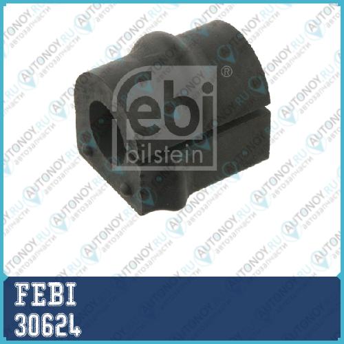 30624 Втулка пер стабилизатора OPEL  VECTRA B  0350 086 FEBI