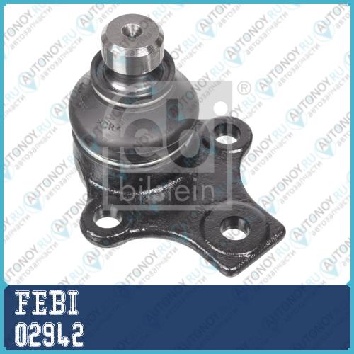 Шаровая опора L/R [19 mm] 02942