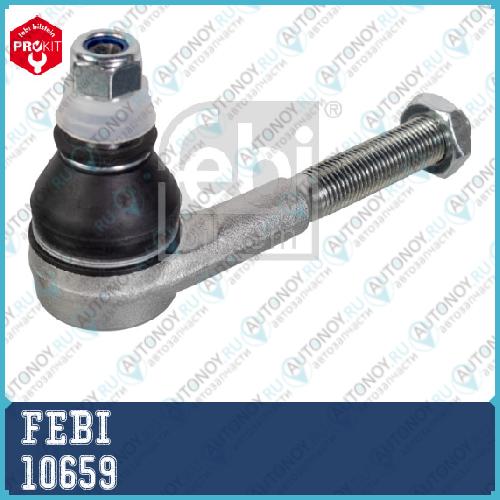 10659 Наконечник рулевой лев Peugeot 206 .605 C4 FEBI