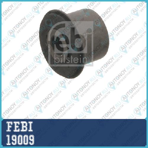 19009 Сайлентблок пер. рычага пер BERLINGO FEBI