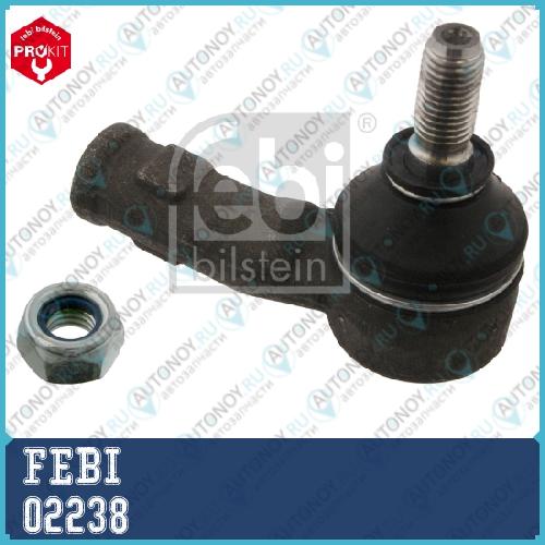 Наконечник рулевой тяги R 02238