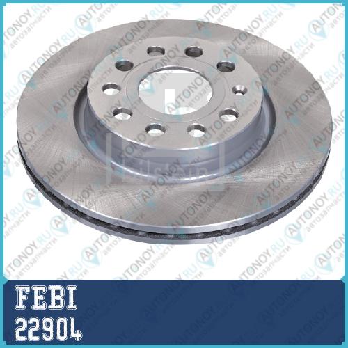 Диск тормозной перед. вентил. VAG A3/Golf V/Jetta III/Caddy III 14-20L  03-> (280X22mm) 22904