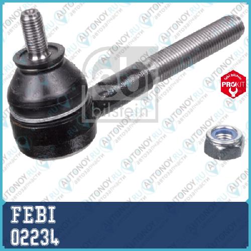 Нак. рулевой тяги  VAG Audi A80 73-81/VW Passat -82 02234