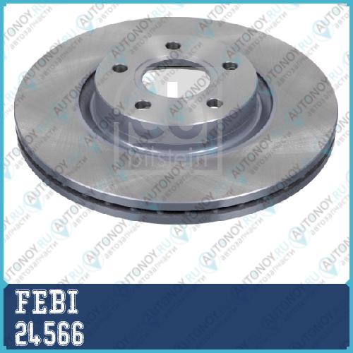 Диск тормозной Ford FOCUS II 04>/ПОДХОДИТ ДЛЯ VOLVO S40/V50 04>передний вентилируем 24566