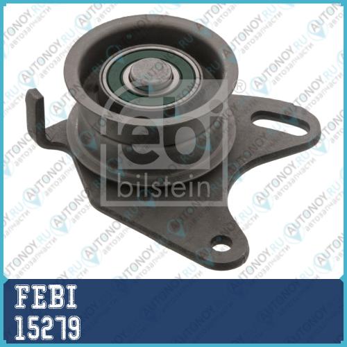 15279 Ролик натяжителя  PAJERO  H100 FEBI