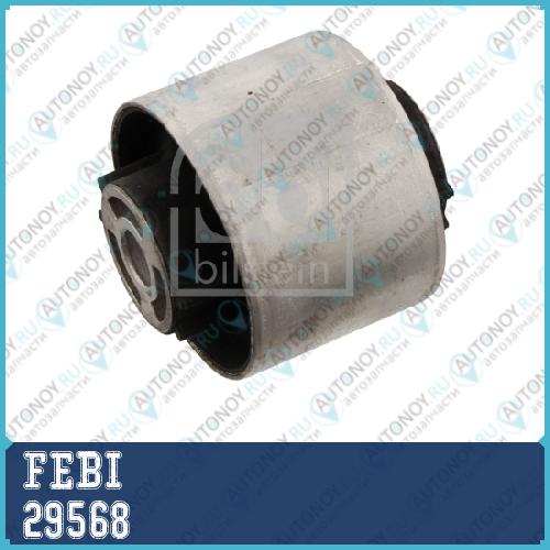 Сайлентблок VW Golf 5/Touran/Octavia/A3 задн.прод. рычага 29568