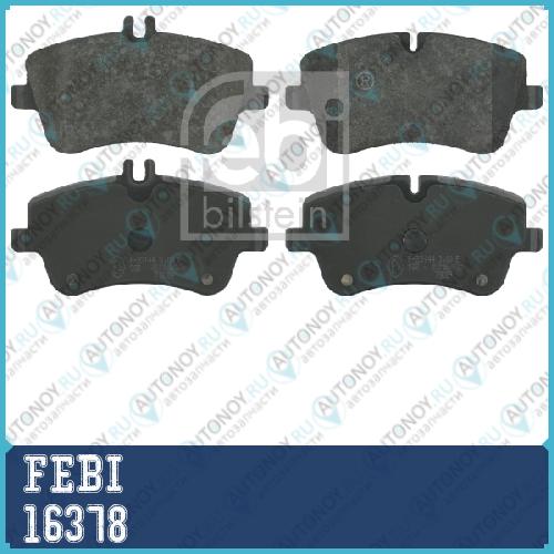 16378 Тормозные колодки диск пер. MB 203 FEBI