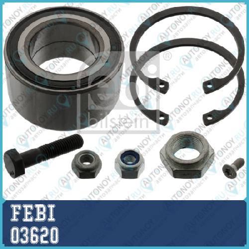 Подшипник ступицы Audi/VW передний 03620