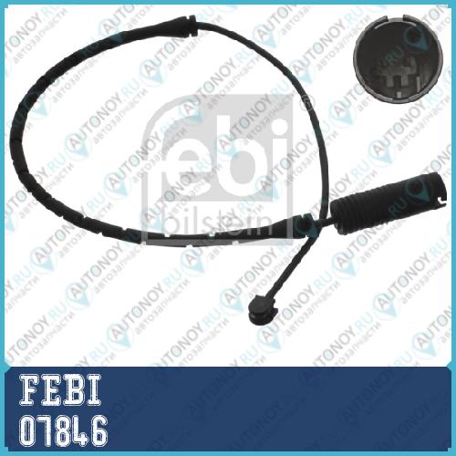 07846 датчик износа тормозных колодок FEBI