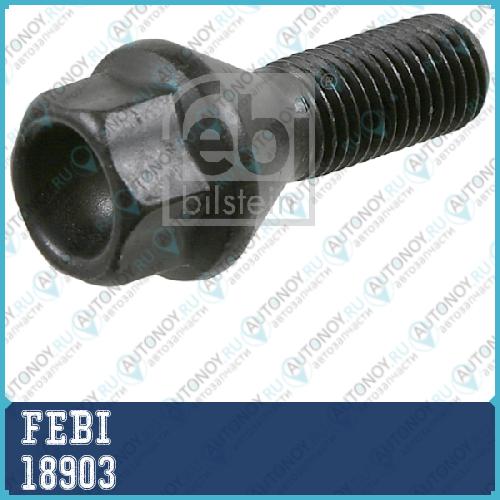 18903 Болт колесный BMW  36 13 1 095 390 FEBI