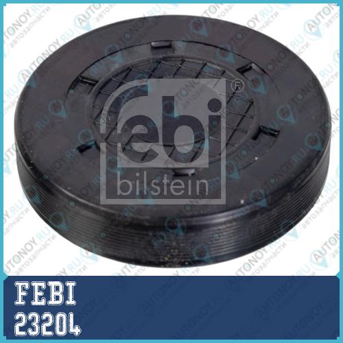 23204 Заглушка FEBI