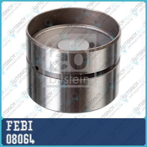08064 Гидрокомпенсатор FEBI