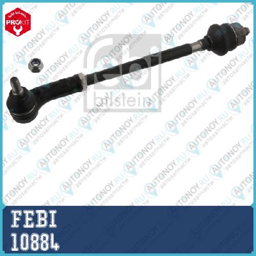 10884 Тяга рулевая FEBI