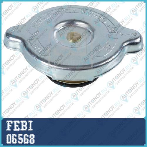 06568 крышка радиатора FEBI