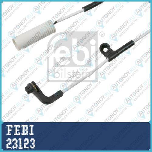 23123 Датчик тормозной зад BMW E65 E66 FEBI