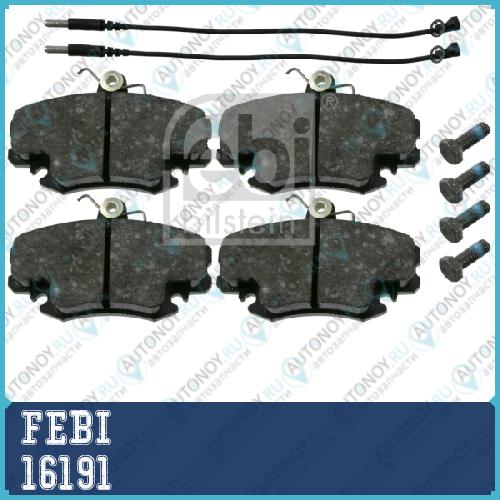 16191 Тормозные колодки диск пер. Logan FEBI