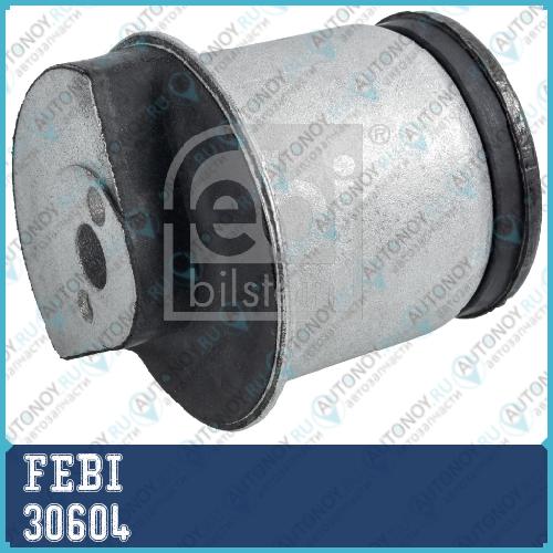 30604 Сайлентблок балки моста FEBI